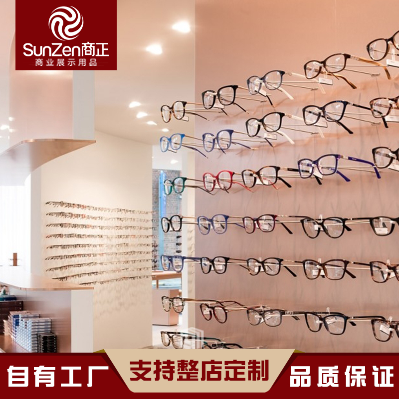 眼鏡展柜3